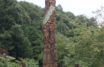 員工旅遊紀錄 12