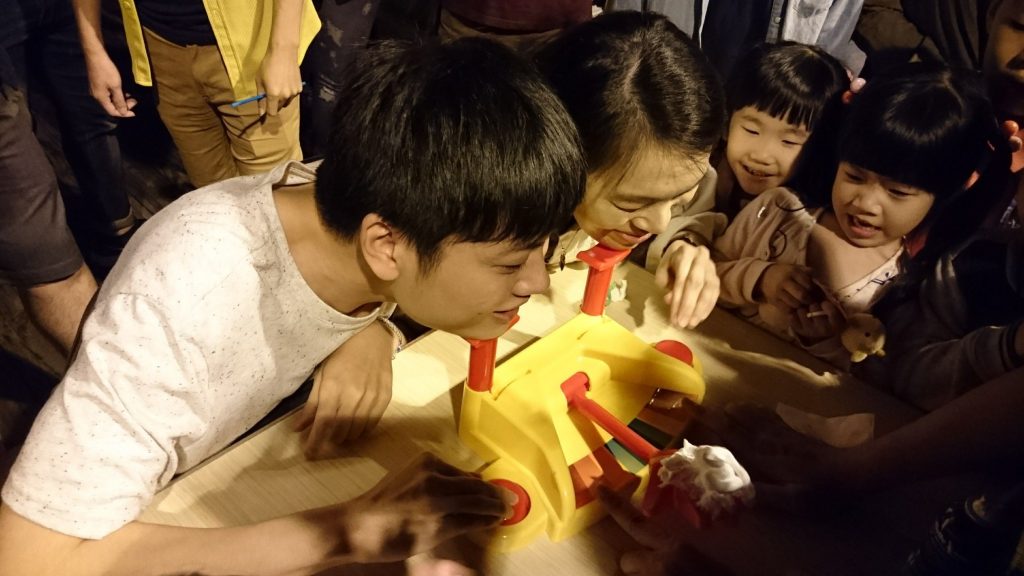 員工旅遊紀錄 23