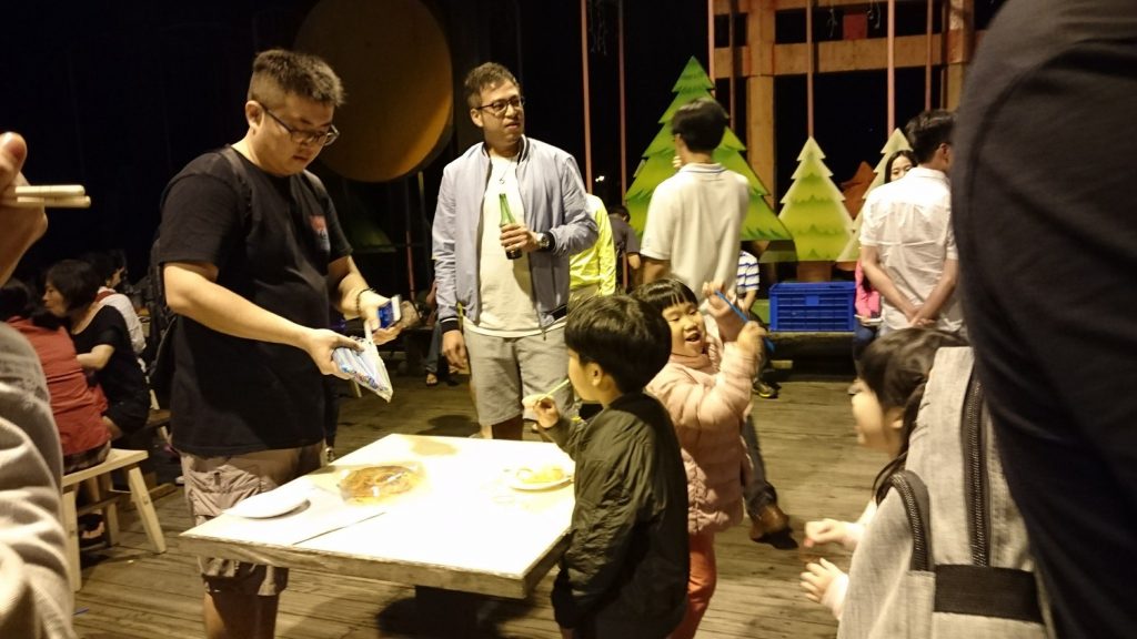 員工旅遊紀錄 26