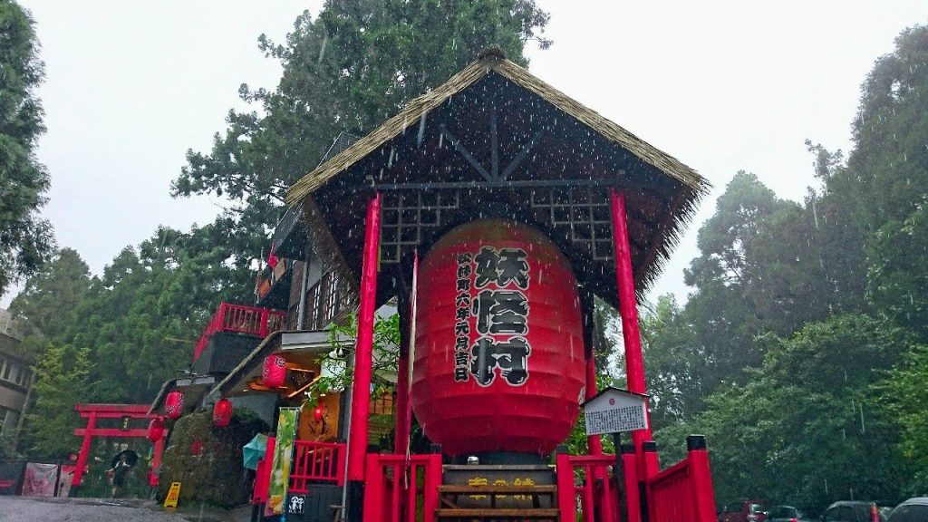 員工旅遊紀錄 29