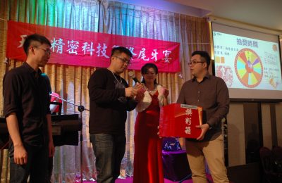 20170121 (106)
