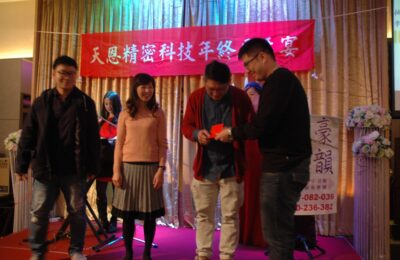 20170121 (119)