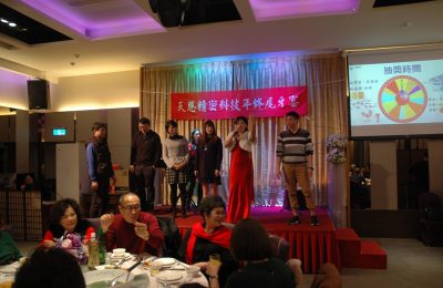 20170121 (140)