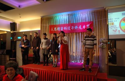 20170121 (141)
