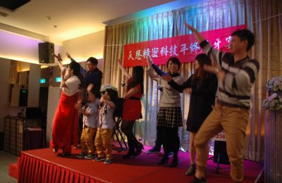 20170121 (151)
