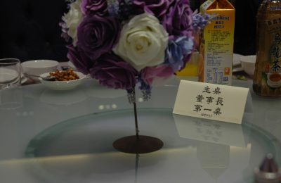 20170121 (16)