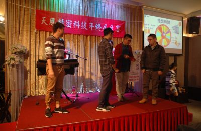20170121 (162)