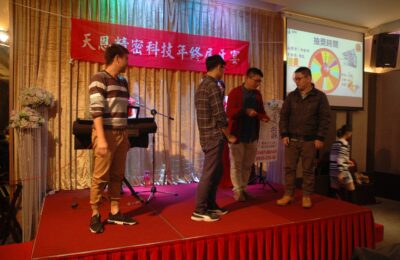 20170121 (162)
