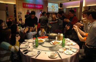 20170121 (170)