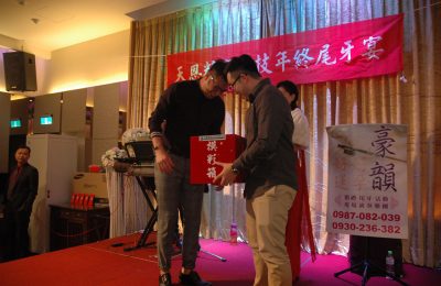 20170121 (234)