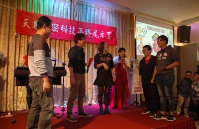20170121 (286)