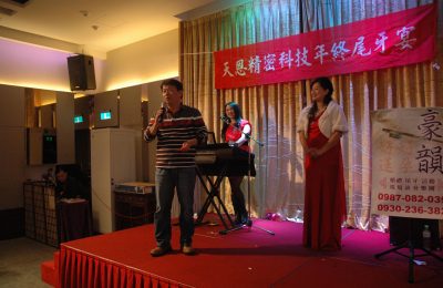 20170121 (309)