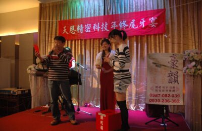 20170121 (314)
