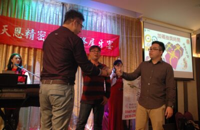 20170121 (334)