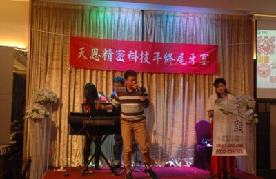 20170121 (344)