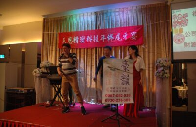 20170121 (355)