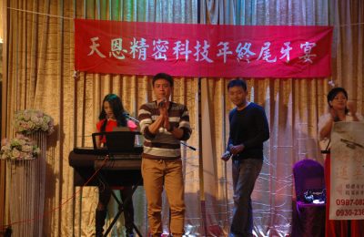 20170121 (358)