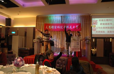 20170121 (359)