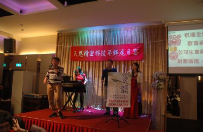 20170121 (363)