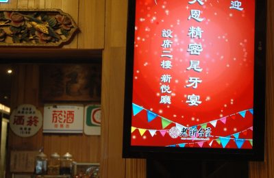 20170121 (5)