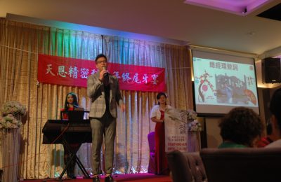 20170121 (70)