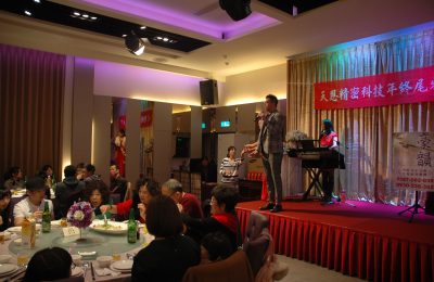 20170121 (74)