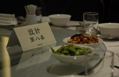 20170121 (8)
