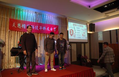 20170121 (87)