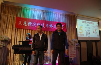 20170121 (93)